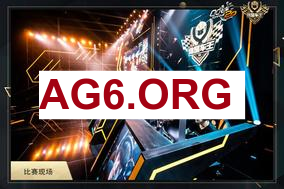 Ninjas in Pyjamas.CN vs EDward Gaming